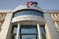 فيديو .. بدء العمل بالمقر الجديد للإدارة العامة لمرور الجيزة بـ 6 أكتوبر