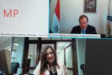 وزير البترول يبحث مع نظيرته القبرصية علاقات الشراكة فى مجال الغاز الطبيعى