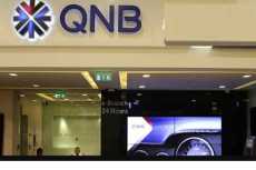 بنك QNB الأهلى يوفر تمويلا يصل إلى 95% من المصروفات الدراسية
