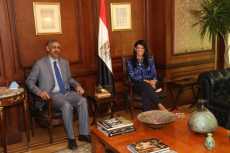 المشاط تبحث مع المصرف العربى للتنمية الاقتصادية تعزيز صادرات مصر لإفريقيا