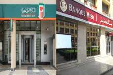بالأسماء .. التشكيل الجديد لمجلسى إدارة بنكى مصر والأهلى