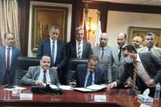 الضرائب توقع مذكرة تفاهم لتبسيط إجراءات تأسيس المشروعات الصغيرة والمتوسطة