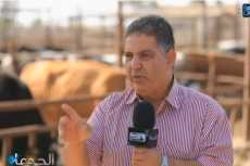 فيديو .. خبير : مبادرة البنك المركزى طورت مزارع الإنتاج الحيوانى