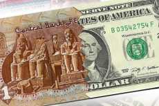 أسعار الدولار اليوم الجمعة 25 ديسمبر 2020 فى البنوك