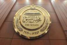 بدء الاجتماع الأول لمجلس الشيوخ فى دور الانعقاد الثانى