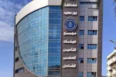 بيان عاجل من الحكومة بشأن خصخصة منظومة التأمين الصحى الشامل