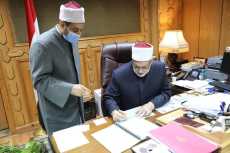 الأزهر: السيسى يعمل على ترسيخ وإعلاء قيم التعايش والتسامح