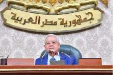 بدء الجلسة العامة لمجلس النواب لمناقشة مشروع قانون المالية الموحد
