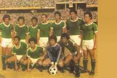 الأهرام تنشر خبر خسارة مصر من تونس فى تصفيات كأس العالم 1978 (صورة)
