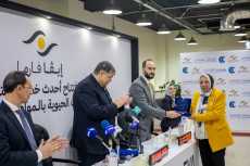 بحضور رئيس صحة النواب .. افتتاح أحدث خطوط إنتاج المضادات الحيوية فى مصر