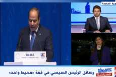 عاجل- ريهام السهلى تكشف لـ الطاهرى تفاصيل رسائل السيسى فى بريست