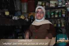 أمل الزناتى.. سيدة من قصار القامة تعمل ميكانيكى جرارات (فيديو)