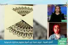 أنامل ذهبية.. مريم حمزة تزين أسوار مطروح بجداريات فرعونية (فيديو)