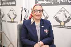 داليا الأتربي: لقاء الرئيس السيسي وولي العهد السعودي فرصة مهمة لتبادل الرؤى بشأن الملفات الإقليمية
