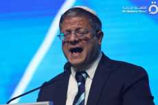 بن غفير يطرح خطة لتشجيع الهجرة الطوعية لسكان غزة