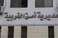 الأجهزة الأمنية تكشف ملابسات سرقة "قوقعة أذن" طالب بمركز شباب بالغربية