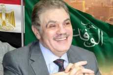 الوفد يدين الاعتداءات الحوثية على السعودية ويؤكد: أمن المملكة جزء لا يتجزأ من الأمن القومي العربي