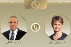 وزير الخارجية يؤكد أهمية دعم مسار سياسي شامل بقيادة سودانية خالصة