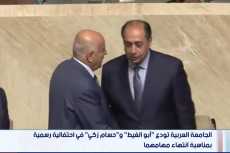 السفير حسام زكي: كنا نعمل من أجل الحفاظ على بيت العرب من خلال تذليل المشاكل (فيديو)