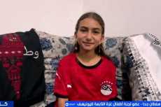 الطفلة الفلسطينية حبيبة جحا: زرت مصر مرتين.. وصلاح لاعبي المفضل في المنتخب (فيديو)
