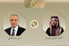 وزيرا خارجية مصر والسعودية يبحثان احتواء التوترات الإقليمية ودعم الاستقرار