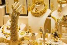 سعر الذهب عيار 24 اليوم السبت 19 سبتمبر 2026.. ارتفاع جديد للجرام