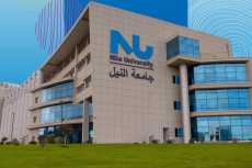 جامعة النيل ترحب بزيارة الرئيس الصيني لمصر وتؤكد: العلاقات المصرية الصينية نموذج للشراكة