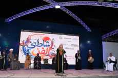 استعراضات من التراث البدوي في ختام شاطئ الفن بمطروح