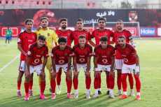 الأهلي يضرب المقاصة بثلاثية استعدادًا لمواجهة بترول أسيوط في كأس عاصمة مصر