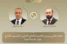 تنسيق مصري أرميني بشأن القضايا الإقليمية والدولية