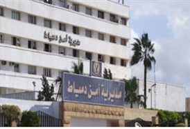 القبض على المتهم بالتسول بدمياط