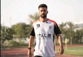 خاص.. عبد الله السعيد يلتحق بمعسكر الزمالك الأربعاء.. وشيكو بانزا يؤجل عودته