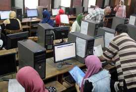 التعليم العالي تعلن فتح باب تقليل الاغتراب وإعادة التنسيق للطلاب المستنفدين والمتخلفين