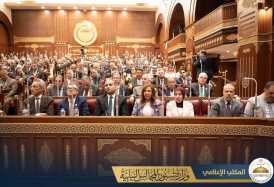 «الشيوخ» يناقش سياسة إنشاء مجمعات صناعية للمشروعات المرتبطة بالبتروكيماويات