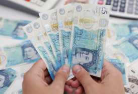 سعر الجنيه الإسترليني اليوم الأربعاء 23 سبتمبر 2026