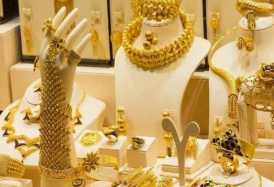 سعر الذهب عيار 21 اليوم الإثنين 7 سبتمبر 2026