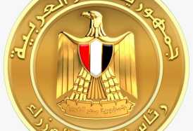 مجلس الوزراء: لا صحة لفرض ضريبة على تصاريح دفن الموتى