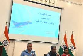 سفير الهند بالقاهرة: معرض العلمين يفتح فرصًا أمام الشركات الناشئة لتطوير التكنولوجيا الدفاعية