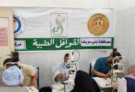رئيس الوزراء يستعرض نتائج قافلة طبية شاملة بقرية إقفهص في بني سويف