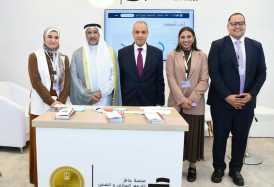 وزير الخارجية مشيدا بالمصرف العربي للتنمية الاقتصادية: يدعم جهود التنمية في القاهرة