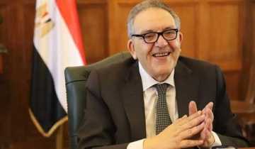 بالإجماع.. انتخاب أحمد الوكيل رئيسًا لاتحاد الغرف الأفريقية وعلاء عز أمينًا عامًا