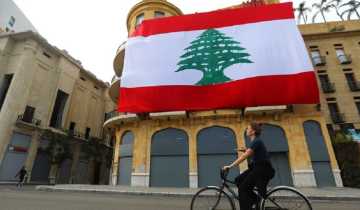 خبير: الأزمة البنيوية تبقي الاقتصاد اللبناني تحت ضغوط والانكماش مرهون بالإصلاحات