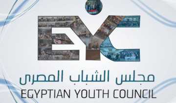 مجلس الشباب المصري: تقرير «الجارديان» عن السودانيين قدم صورة جزئية وانتقائية