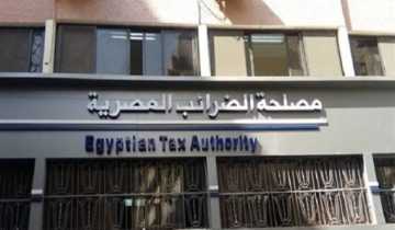 سعيد فؤاد: التسهيلات الضريبية الجديدة تستهدف تخفيف الأعباء على المستثمرين (فيديو)