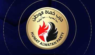 حماة الوطن يرحب باتفاق وقف الحرب بين إيران وأمريكا ويشيد بجهود مصر مع الشركاء الإقليميين