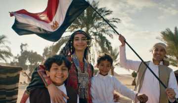 تستعرض جمال مصر وتاريخها.. المتحدة تطرح أغنية «أنا ضهرك» لـ بهاء سلطان (فيديو)