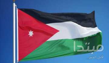 القوات المسلحة الأردنية تعلن اعتراض ثمانية صواريخ دخلت المجال الجوي الأردني