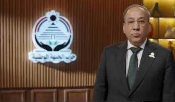 لتكثيف النشاط الميداني.. «الجبهة الوطنية» يُسند أمانة الغربية لـ الدكتور طارق محمدي خليفة