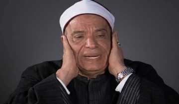 الأوقاف تُحيي ذكرى وفاة القارئ علي حجاج السويسي.. أحد أعلام دولة التلاوة