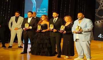 تكريم إلهام شاهين وحمادة هلال وشيكو وشيري عادل ومصطفى خاطر في افتتاح مهرجان الغردقة (صور)